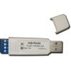  - Болид USB-RS485