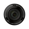  - Hanwha (Wisenet) SLA-5M4600P