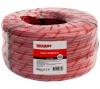  - REXANT Кабель КСВЭВнг(А)-LS 2 х 0,5 мм 200м (01-4784-1)