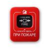  - Теко Астра-45А