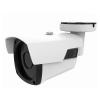  - AltCam ICV52IR