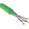  - Паритет ParLan ARM PS F/UTP Cat5e PVCLS нг(А)-FRLSLTx 4х2х0,52 305 м
