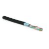  - Hyperline UFTP4-C6-S23-OUT-LSZH-BK-500