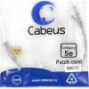  - Cabeus PC-UTP-RJ45-Cat.5e-0.3m-LSZH
