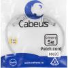  - Cabeus PC-UTP-RJ45-Cat.5e-0.5m-LSZH