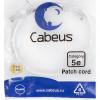  - Cabeus PC-UTP-RJ45-Cat.5e-0.5m-WH-LSZH