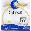  - Cabeus PC-UTP-RJ45-Cat.5e-0.5m-YL-LSZH