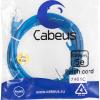  - Cabeus PC-UTP-RJ45-Cat.5e-2m-BL-LSZH