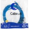  - Cabeus PC-UTP-RJ45-Cat.5e-5m-BL-LSZH