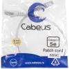  - Cabeus PC-FTP-RJ45-Cat.5e-0.5m-LSZH