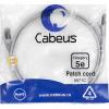  - Cabeus PC-FTP-RJ45-Cat.5e-1.5m-LSZH