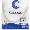  - Cabeus PC-UTP-RJ45-Cat.6-0.3m-LSZH