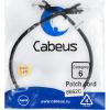 - Cabeus PC-UTP-RJ45-Cat.6-0.5m-BK
