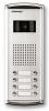  - Commax DRC-4AС2