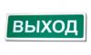  - Сибирский арсенал Призма-102