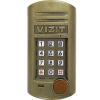  - VIZIT БВД-315RCP