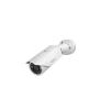  - Beward NK54140R5