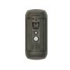  - Beward DS85006MP-3L