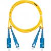  - NIKOMAX NMF-PC2S2C2-SCU-SCU-005