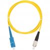  - NIKOMAX NMF-PC1S2C2-SCU-FCU-003
