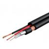  - ELETEC Кабель комбинированный 3C-2V+2x0.5 мм2 75 Ом, Outdoor, плоский, 200 м (04-950)