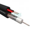 - ELETEC Кабель комбинированный КВК-П-2Э2x0.50 мм2 75 Ом, плоский, outdoor, 200 м (04-001)