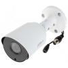  - Dahua DH-HAC-HFW1200TP-0280B