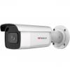  - HiWatch IPC-B642-G2/ZS