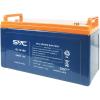  - SVC GL12100