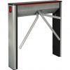 - Oxgard Cube С-04-2R (Mifare)