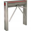  - Oxgard Cube С-04-H-2R (Mifare)