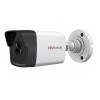  - HiWatch DS-I450M(B) (2.8 mm)