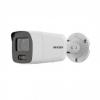  - Hikvision DS-2CD2087G2-LU(2.8mm)(C)