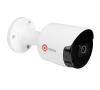  - QTECH QVC-IPC-201E (2.8) V2