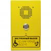  - ELTIS DP1-UF8M накладной