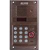  - ELTIS DP300-TD22 (медь)
