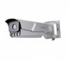  - Hikvision iDS-TCM203-A/R/2812(850nm)(B)