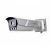  - Hikvision iDS-TCM203-A/R/0832(850nm)(B)
