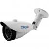  - TRASSIR TR-D4B5 v2 2.8