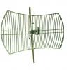  - D-Link DL-ANT24-2100/C2A