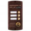 - Activision AVP-453(PAL) (медь)