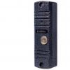  - Activision AVC-305M(PAL) (антик)