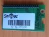  - Smartec STG-PNVR