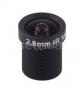  - Beward BH02820M125
