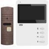  - CTV-DP1400N ( Белый монитор + панель бронза)