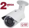  - Beward B2560RVZ2