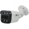  - Optimus ECO IP-012.1(2.8)MP