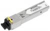  - Beward SFP-1G-20K-BSC