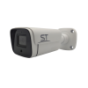  - Space Technology ST-SX8531 POE, LIGHT, (2,8мм), (версия 2)