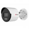  - HiWatch DS-I450L(D) (4 mm)